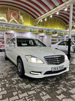 مرسيدس بنز S-Class